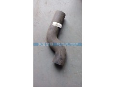 WG9719530308,散热器进水管,东营京联汽车销售服务有限公司