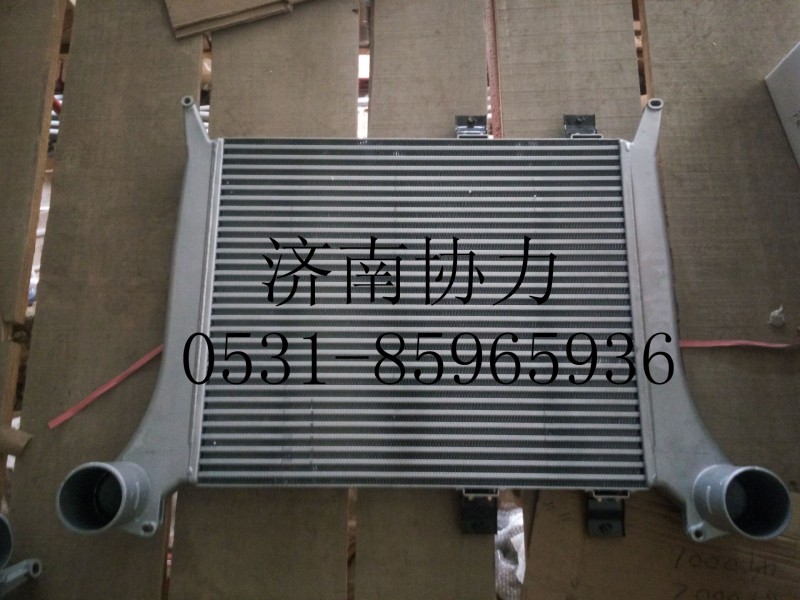WG9725530270,中冷器总成,济南明钜汽车配件有限公司（原济南协力）