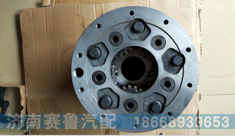 F3000轮边总成图1