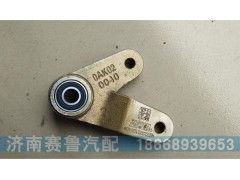 WG2229210040,选档杆总成,济南赛鲁汽配有限公司