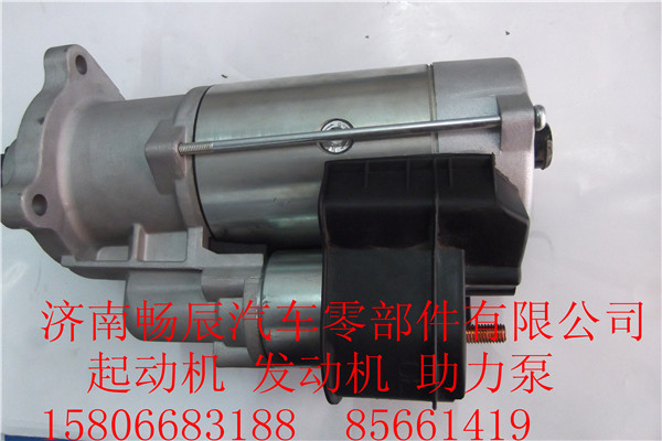 3708010-65U-CK11/M95R3004SE,马达发动机,济南畅博汽车零部件有限公司