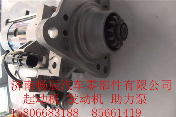 3708010-65U-CK11/M95R3004SE,马达发动机,济南畅博汽车零部件有限公司