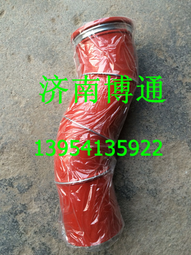 WG9725530179 中冷器进气胶管,WG9725530179 中冷器进气胶管,济南博通重汽备件库