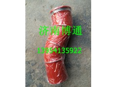 WG9725530179 中冷器进气胶管,WG9725530179 中冷器进气胶管,济南博通重汽备件库