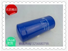 610800070015,潍柴机油滤清器,济南凯尔特商贸有限公司