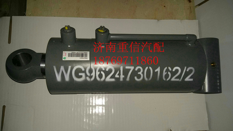 WG9725730010,手动提升控制阀总成,济南翊旋商贸有限公司（原重信）