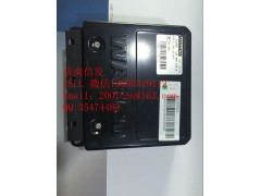 WG9160580501ABS控制器济南信发,WG9160580501ABS控制器济南信发,济南信发汽车配件有限公司