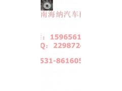 711-35101-0594,主动锥齿轮(Z=8,左旋),济南海纳汽配有限公司