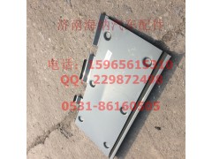 711W15110-5339,保护板总成,济南海纳汽配有限公司