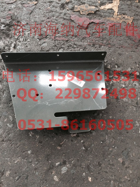 712W25441-0008,电器安装板（C7结构电瓶箱）,济南海纳汽配有限公司