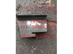 712W25441-0008,电器安装板（C7结构电瓶箱）,济南海纳汽配有限公司