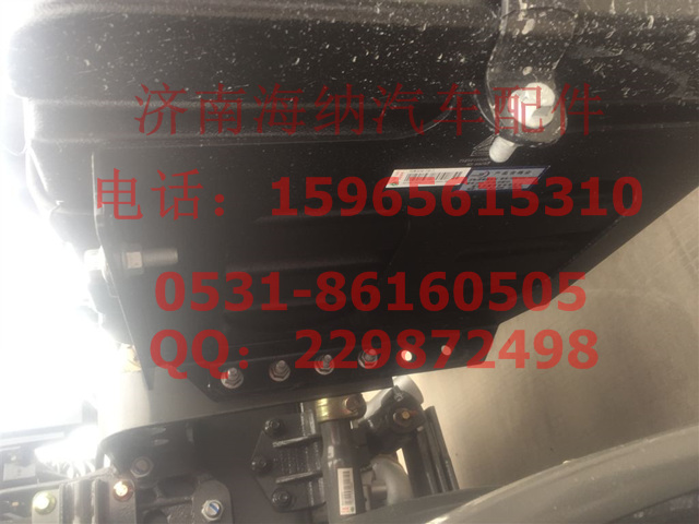 752W15500-7001,尿素箱安装盒体,济南海纳汽配有限公司