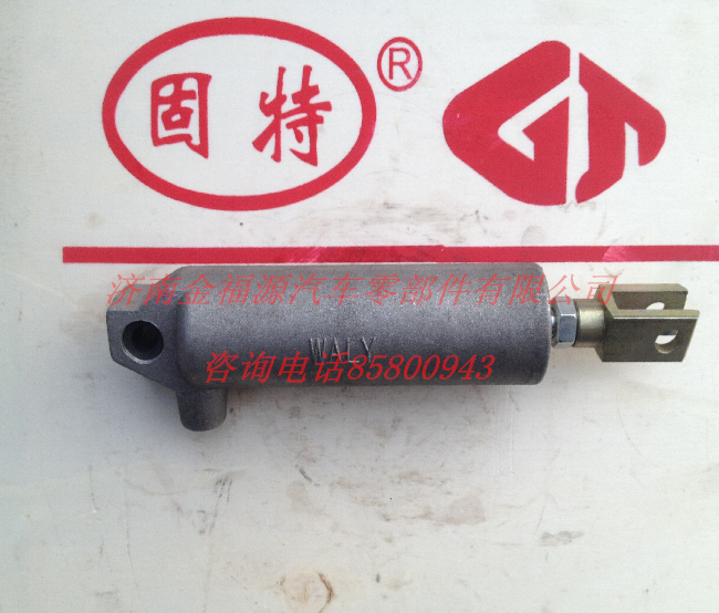 AZ9981320078,差速锁气缸,济南金福源汽车零部件有限公司