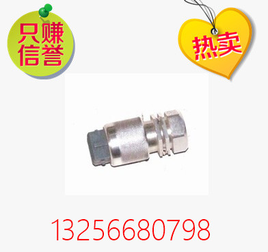 供應(yīng)DZ9100580142陜汽車(chē)速傳感器-濟(jì)南凱爾特商貿(mào)/DZ9100580142