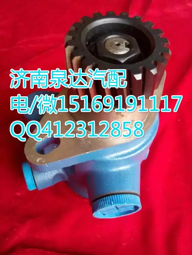 江淮格尔发转向泵助力泵 济南泉达汽配/57100-Y3130