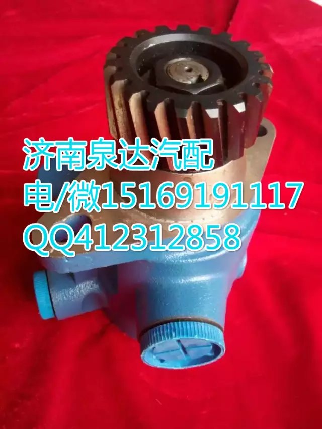 江淮格尔发转向泵助力泵 济南泉达汽配/57100-Y3130