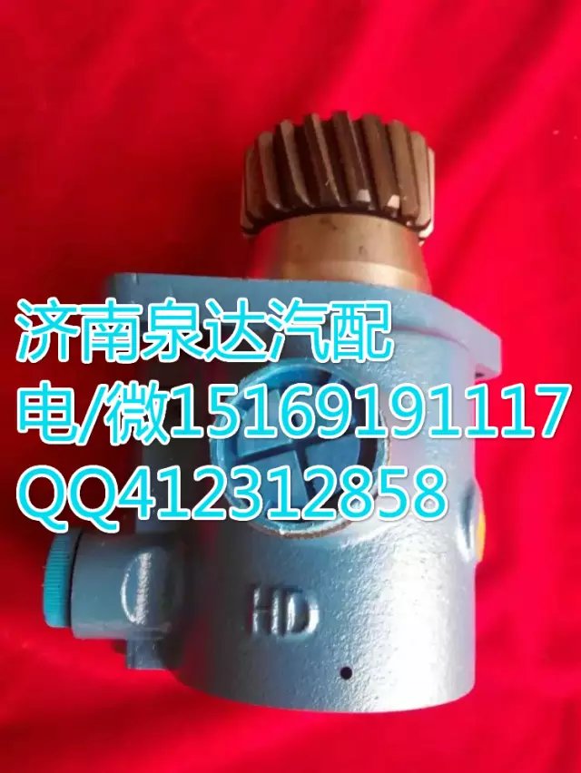 5064600180,转向助力叶片泵,济南泉达汽配有限公司