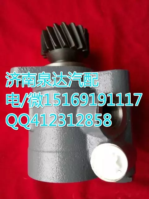 612600130257,转向助力叶片泵,济南泉达汽配有限公司