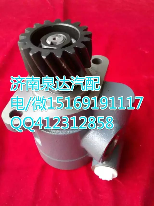 潍柴P10发动机转向泵助力泵 济南泉达汽配/612600130476