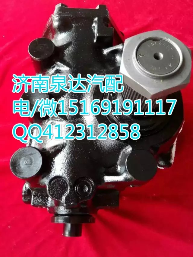 重汽豪沃進口動力轉向器方向機 濟南泉達汽配/8098957108