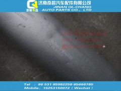 WG9731540801,金属软管_带尿素喷嘴座,济南奇昌汽车配件有限公司