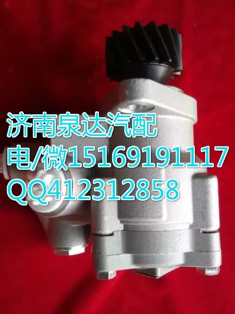 陕汽德龙新M3000方向机转向助力泵转向泵 泉达供应/DZ95319470500