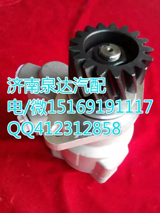 陕汽德龙新M3000方向机转向助力泵转向泵 泉达供应/DZ95319470500