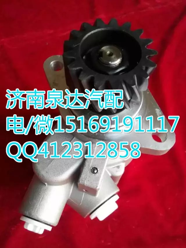 陕汽德龙新M3000方向机转向助力泵转向泵 泉达供应/DZ95319470500