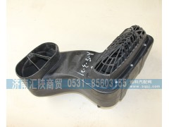 SZ919001005,底座总成,济南汇陕商贸有限公司