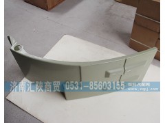 SZ123000788,叶子板,济南汇陕商贸有限公司
