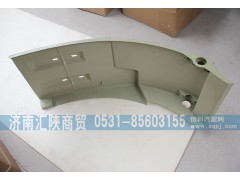 SZ123000788,叶子板,济南汇陕商贸有限公司