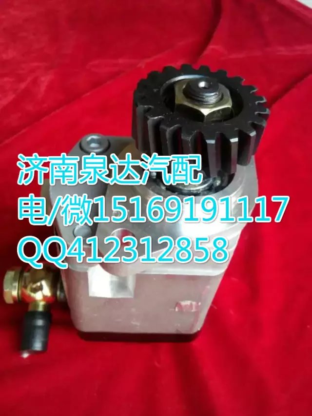 大连汇圆转向齿轮泵/巨力泵DZ9100130029泉达供应/DZ9100130029