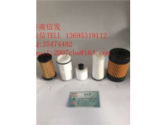 1161011-682-0000尿素泵滤芯,1161011-682-0000尿素泵滤芯,济南信发汽车配件有限公司