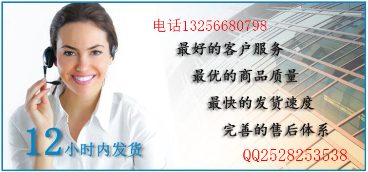 供VG1540040015A重汽豪沃斯太尔金王子发动机气缸垫/VG1540040015A