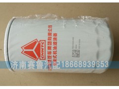 082V05504-0098,MC07机油滤清器,济南赛鲁汽配有限公司