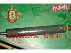 VG1095080085,豪沃斯太尔发动机喷油器,济南凯尔特商贸有限公司