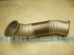 DZ95319540008,挠性软管,济南汇陕商贸有限公司