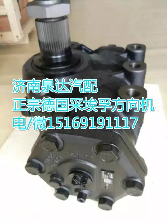 8043955150,动力转向器/方向机,济南泉达汽配有限公司