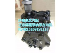 8098955740,动力转向器/方向机,济南泉达汽配有限公司