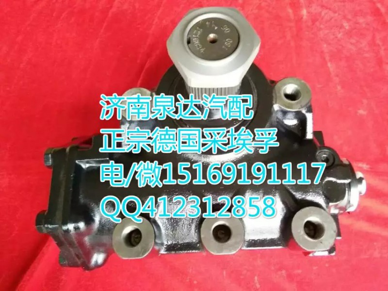 德国采埃孚右置/动力转向器/方向机济南泉达供应8098/8098955629