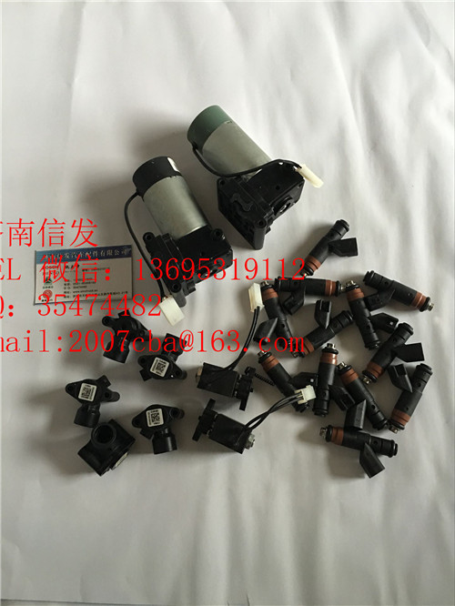 c300305-02康明斯尿素泵电磁阀济南信发,c300305-02康明斯尿素泵电磁阀济南信发,济南信发汽车配件有限公司