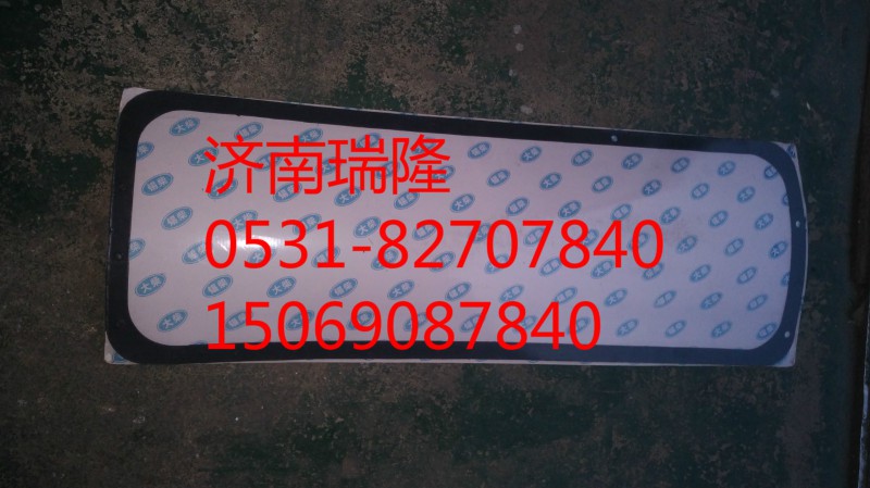 1009031-29D,锡柴29D油底壳密封垫,济南瑞隆工贸重卡动力专营