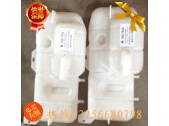 WG9719530260,膨胀水箱,济南凯尔特商贸有限公司