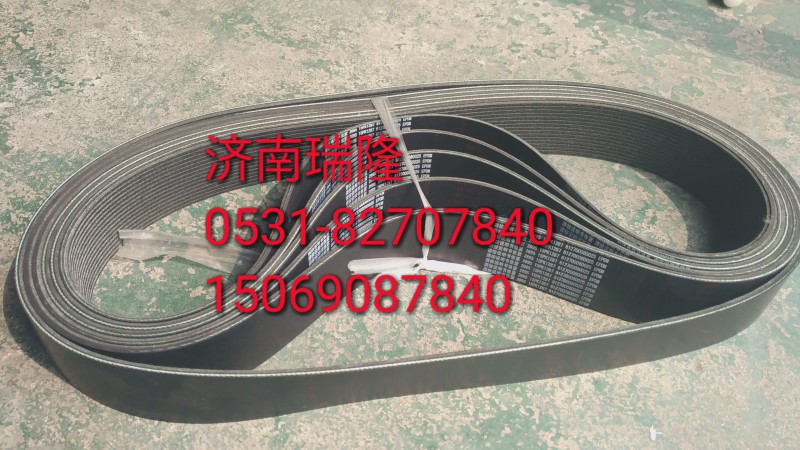 612700060025,多楔带,济南瑞隆工贸重卡动力专营