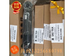 WG1642440021,横向减震器,济南凯尔特商贸有限公司