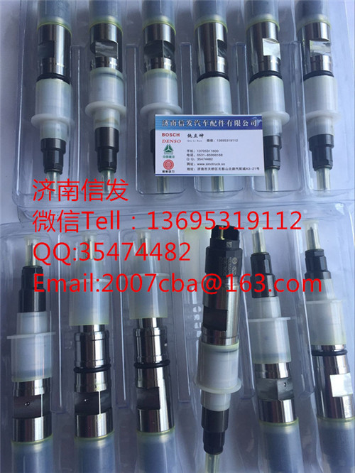 0445120352上柴欧四喷油器_,0445120352上柴欧四喷油器_,济南信发汽车配件有限公司