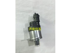 VG1034080001+003豪沃计量单元,VG1034080001+003豪沃计量单元,济南信发汽车配件有限公司