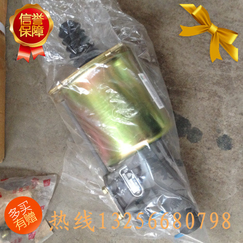 WG9725230041,离合器助力缸,济南凯尔特商贸有限公司