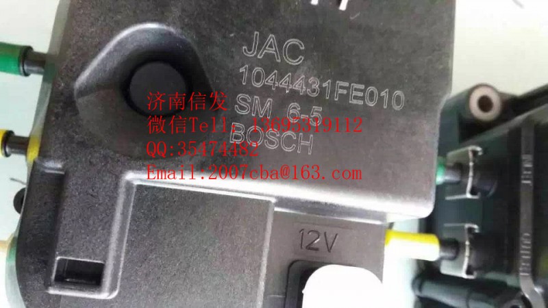 1044431FE010,1044431FE010江淮尿素泵总成济南信发,济南信发汽车配件有限公司