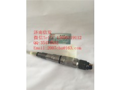 0445120415重汽曼mc13喷油器,0445120415重汽曼mc13喷油器,济南信发汽车配件有限公司